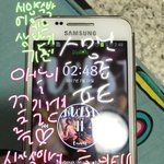 [뉴이스트] 우리 러브들 열심히 투표하고 스밍하자