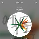 [EXO] 지금 다9음9카9페 인기글 9위 ㅈ같네 ㅋㅋㅋㅋㅋ