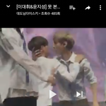 [워너원] 이 영상 못본사람 없게해주세요