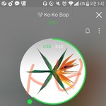 [EXO] 다7음카8페 <b>in</b>기글 9위 _같네