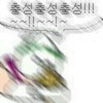 [댓글부탁해] 웹툰 정<b>주행</b> 할만한 거 추천해줭