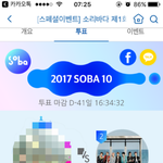 [방탄소년단] 달려달려 빨리!!!!!