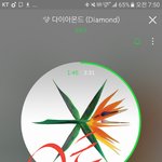 [EXO] 이제 <b>전야</b>들으면 변태웃음나옴