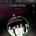 [뉴이스트] 뉴이스트가 비행기 기다리면서 하는일
