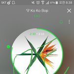 [EXO] @오늘도 스밍 없는 글에는 조회수도 주지 <b>마</b><b>셈</b>@