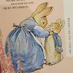 [드루와] 시바 어제 친구때문에 쪽팔려 뒤지는줄