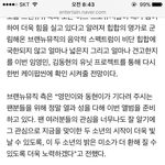 [임영민] 헐 유닛명 <b>확정</b>,선공개일 <b>확정</b>