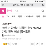 [임영민] 드디어!!!!!