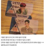[임영민] 근데 영미니 아직 싸인이 없대 ㅎㅎㅎ