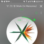 [EXO] ㅊㅂ좀 조카중요한문제야