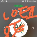 [EXO] 스엠이 스케줄조정 실패가 말이안되는 이유