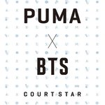 [<b>방탄소년단</b>] P1UMA x <b>BTS</b> 맞네....