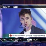[도경수] 170720 엠카 경수<b>캡쳐</b>