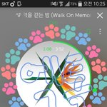 [EXO] 아ㅈi톡 아이돌첌프 <b>솔이</b>바다 투표해라