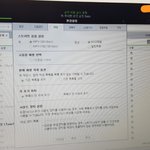 [EXO] 도와<b>주</b><b>셈</b> 컴스자꾸 꺼지는데