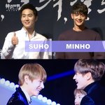 [드루와] 얼굴만 봤을때 뷔 vs 수호