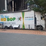 [EXO] 어제 암카찍는데갘ㅅ다왔눙대