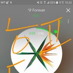 [EXO] 근데 ㄹㅇ공구괜히햌ㅅ다...앨범이 <b>안</b><b>와</b>