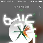 [EXO] 암넷차트는 더 올리기 쉬움 거기는 돌린만큼 <b>누적</b>돼서올라