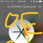 [EXO] 락세<b>염불</b>에 시상식병크까지 지들이 우릴 더 타오르게 만듦