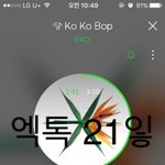 [EXO] 팬빨이라고 하는거 <b>모순</b>쩌는게