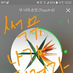 [EXO] 우리 썩뮤 앨범상 노려볼만하지않냐?