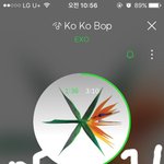 [EXO] <b>코코밥</b> 입덕들은 좋겠다