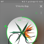 [EXO] 음중 22일