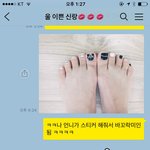 간간히 올라오는 신랑 자랑글 보고 <b>저도</b> 써봐요^^