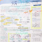 [EXO] 지과 꿀잼이었는데