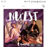 [뉴이스트] ㅅㄷ)러브들아 ㄹㅂㅇㄸ 질문있어