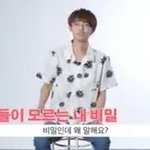 김용국 원래 <b>이러</b>냨ㅋㅋㅋㅋ