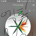 [EXO] 야 나 여기 <b>놀러</b> 기차안이거든?