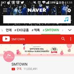 [EXO] 초록창 #엑톡 이거 어떻게 하냐고 묻던애 들어오셈