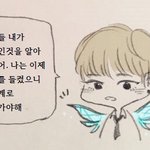 [워너원] 윤지성이 뭔 <b>요정</b>이야;;
