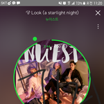 [뉴이스트] 러브들 공지는 지키자^^