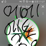 [EXO] 야 진심 수록곡 순위 소름 돋아 ㅋㅋㅋㅋㅋㅋㅋ