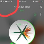 [EXO] 아니 <b>운송장</b> 번호 어찌받음 ㅅㅂ 데이터도 없어