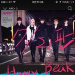 [뉴이스트] ㅅㄷ..??<b>지니스</b>밍말야!!