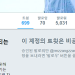 [댓글부탁해] 엑소 표절에 대한 결말....