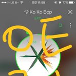 [EXO] 기기되면 네캐도보구 너튭뮤비도보쟝