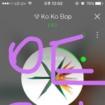 [EXO] 100시간부터 채우고 150,200시간 생각하자