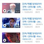 [워너원] 다녤도 트리플 <b>천만</b>달성!ㅋㅋ