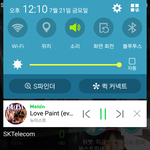 [뉴이스트] 나는 비회원 무통장입금으로 했어