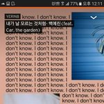 [ㅋㅋㅋㅋㅋ] <b>사클</b>(sound cloud) 노래 ㅊㅊ