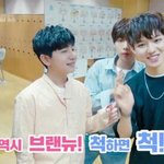 [임영민] 이거 짤 있는 <b>방토</b>있어?