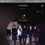 [뉴이스트] ㅅㄷ..?다들 주문하셨어요??