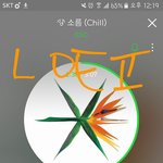 [EXO] 개웃겨 쟤네 지들 초동넘었다고 저 ㅈㄹ하는거냐?