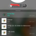 [EXO] 나 공기계 스밍인데 썩수 왜 12:13에 멈춤??