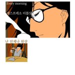 [제발답해줘] <b>선</b><b>톡</b>하고 답하면 씹는 심리